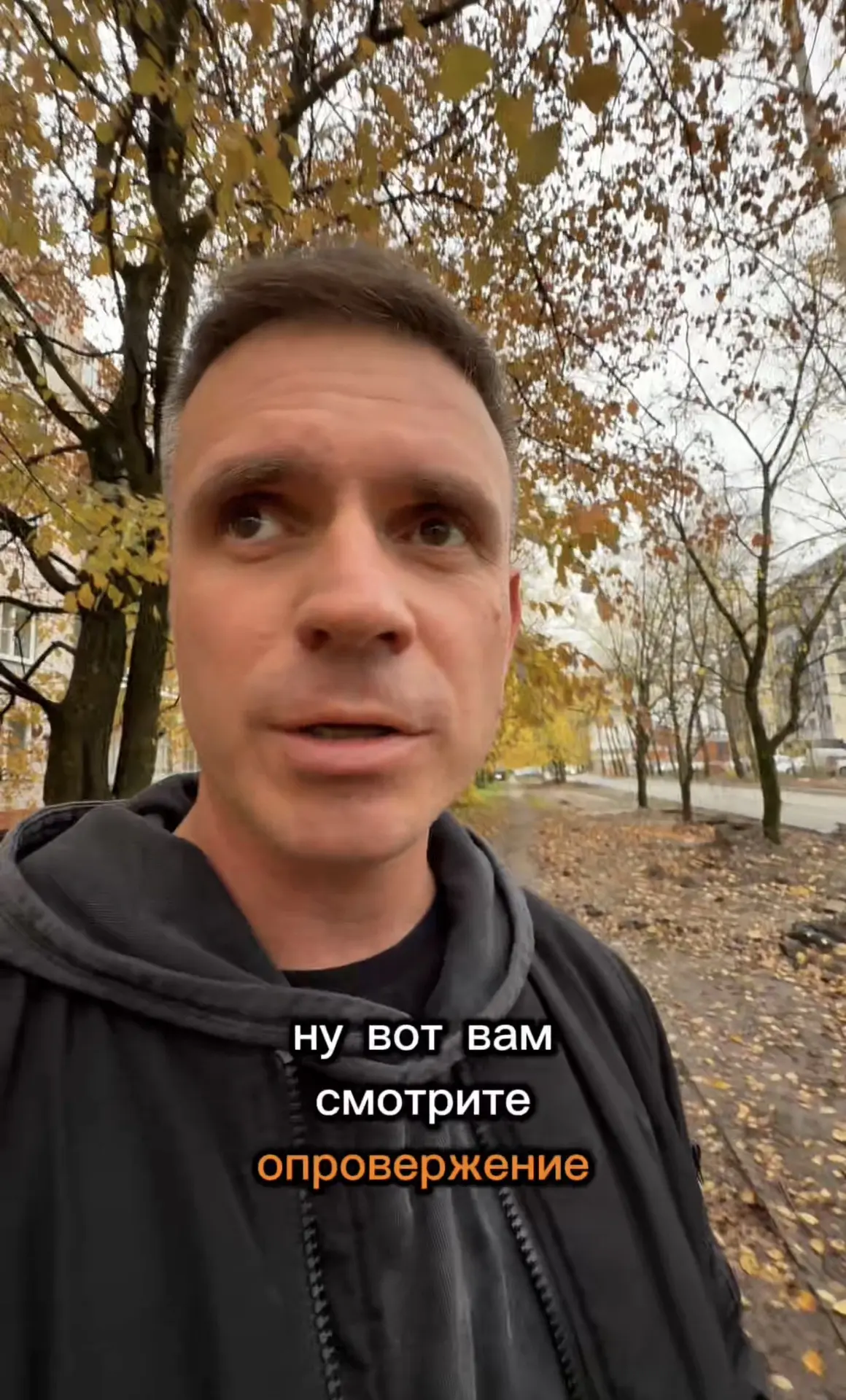 Maxi Life на Новгородской, 8А. Первый корпус сдан. Ключи ждут хозяев.