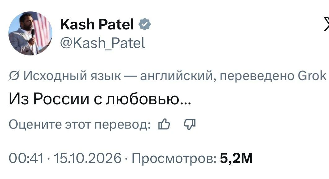 в каментах конечно жарко🔥
