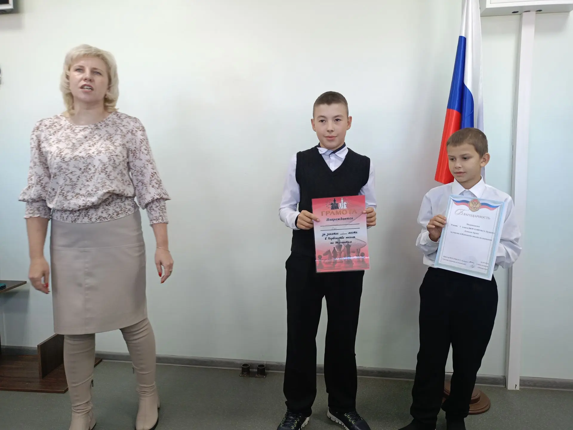 📢 Сегодня на общешкольной линейке