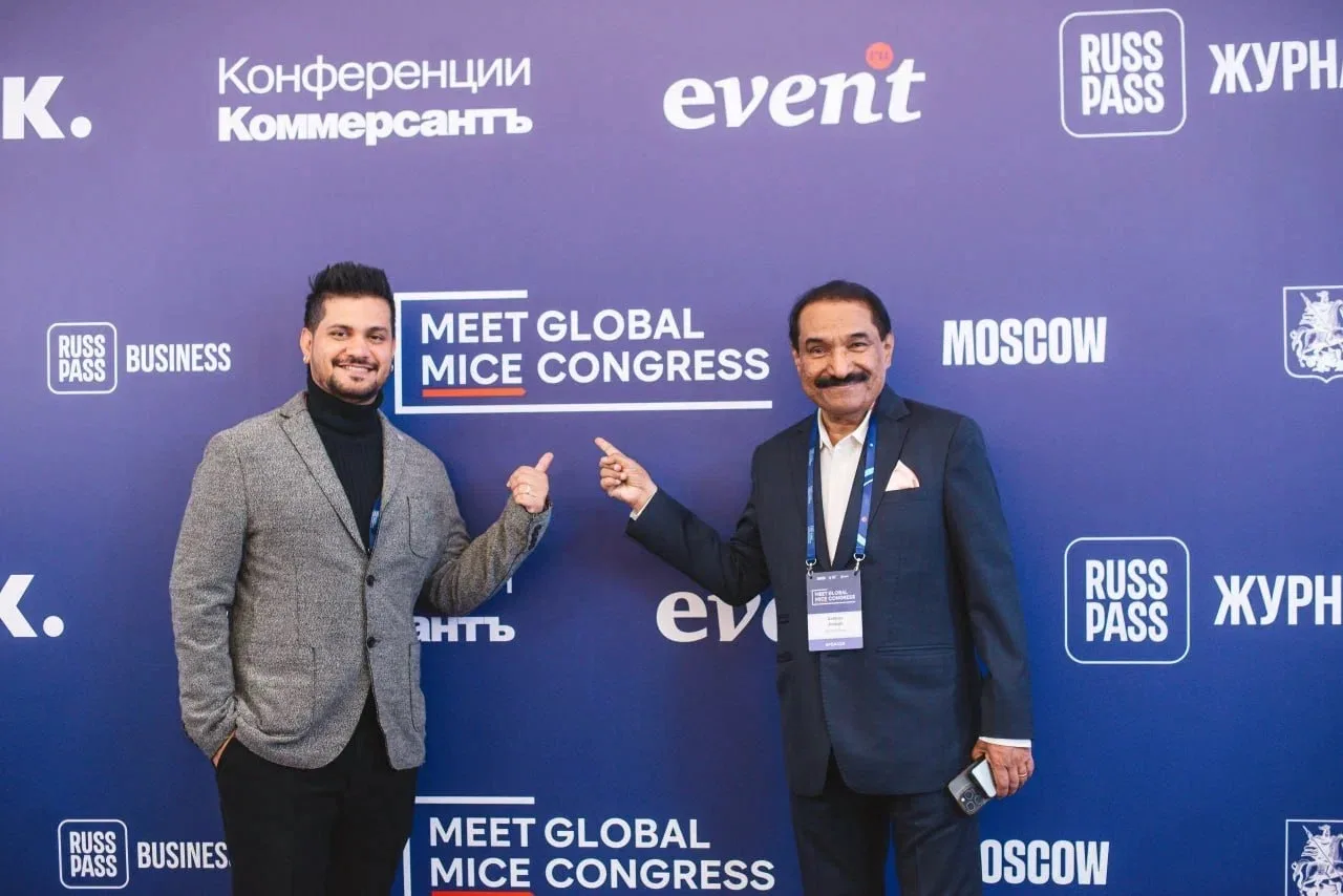 ❗ Meet Global MICE Congress 2026: выбирайте свой формат участия
