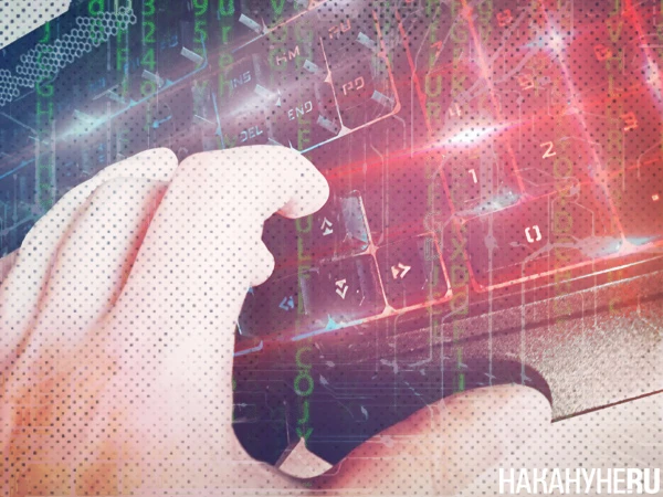 ❗️В Черногории задержан основатель telegram-канала "Рыбарь" Михаил Звинчук