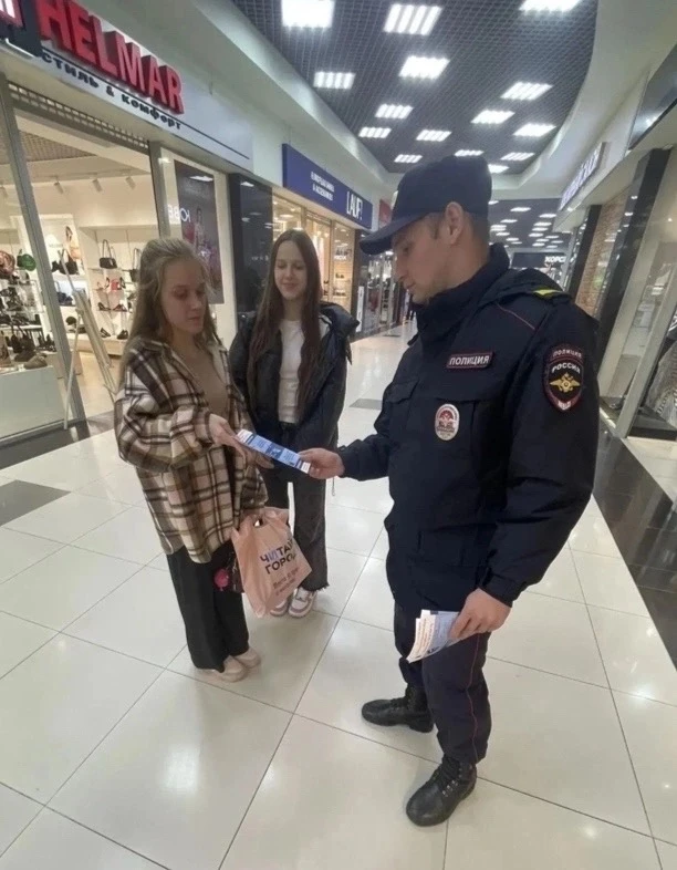 👮🏻Полицейские предупредили жителей города Энгельса о мошенниках