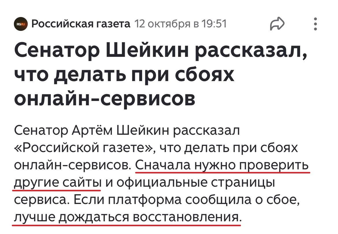 Невероятно полезные лайфхаки в наше непростое время. Хорошо, что в стране есть такие се...