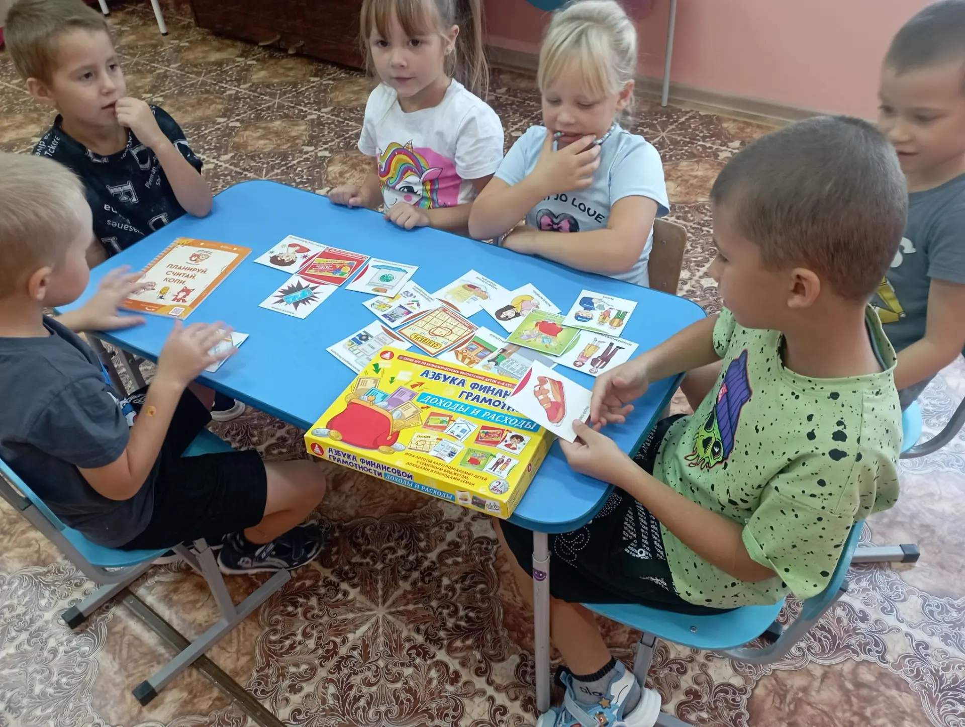 ⚡В рамках Краевого финансового фестиваля в подготовительной группе "Теремок" прошло оче...