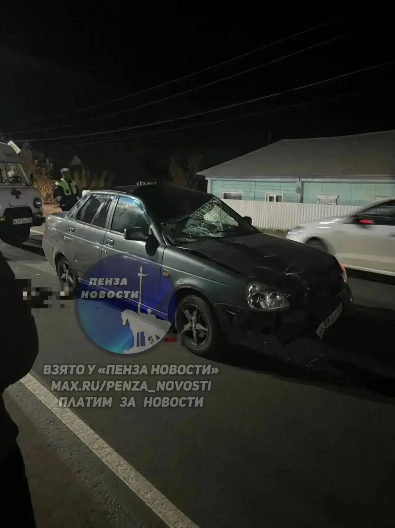 ❗️«Приора» насмерть сбила пешехода в Каменке