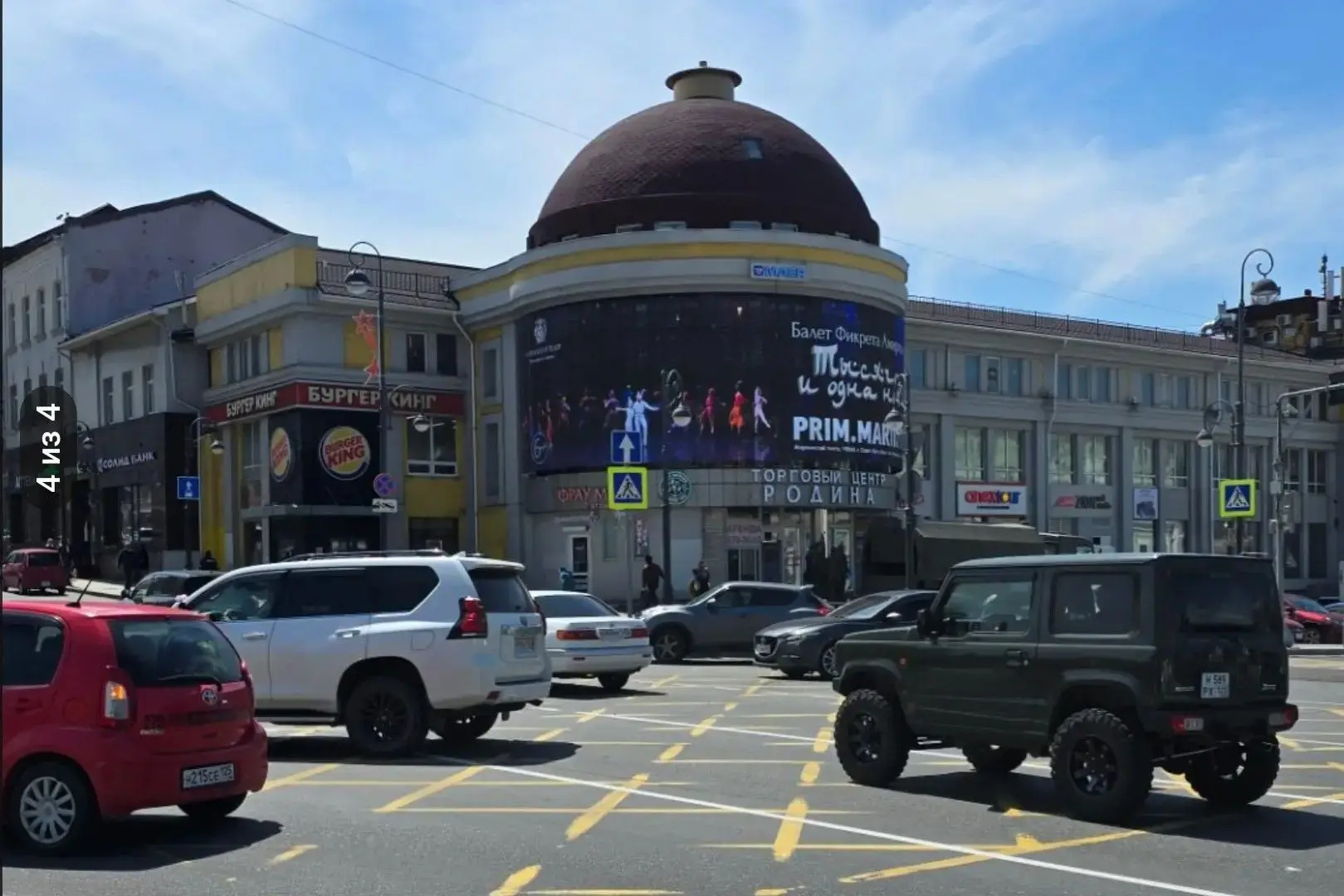 «Бургер Кинг» во Владивостоке теряет ₽700 тыс. в день после закрытия двух ресторанов