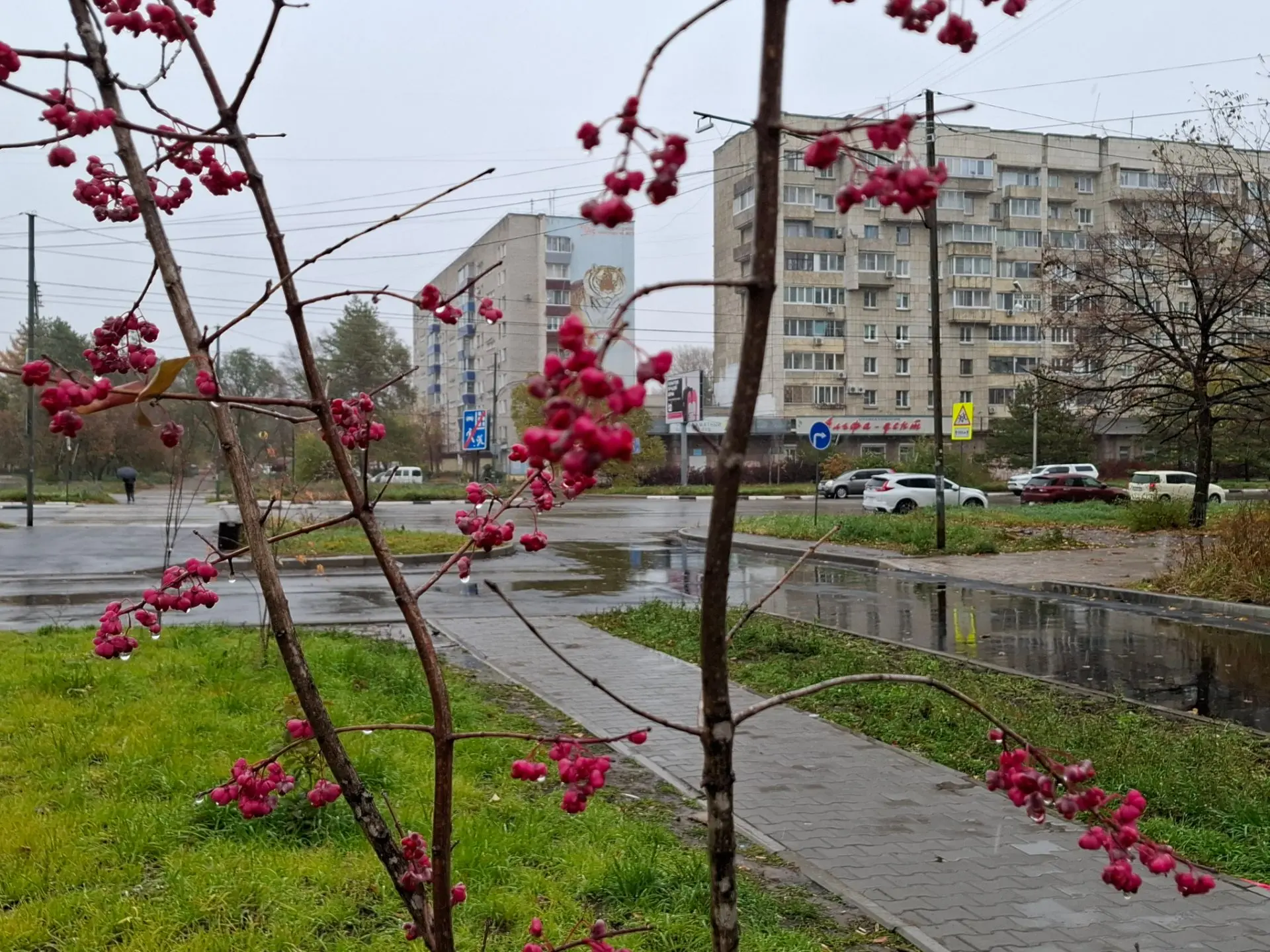 Доброе утро,  Комсомольск-на-Амуре!