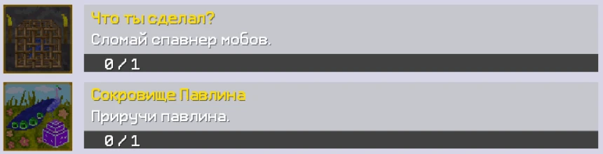 #обновления