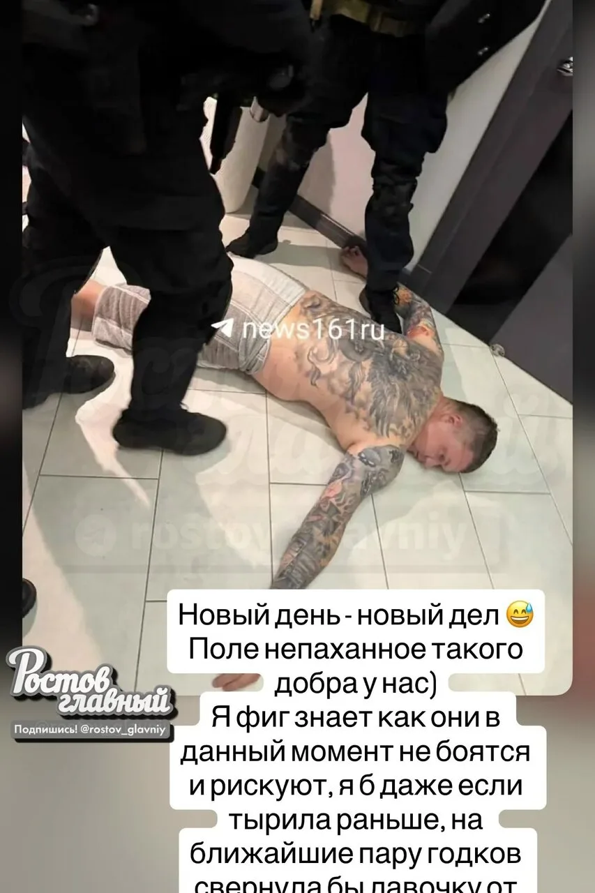 👮 Подписчица (бывшая чиновница) предупреждает, что в ближайшие два года нужно работать...