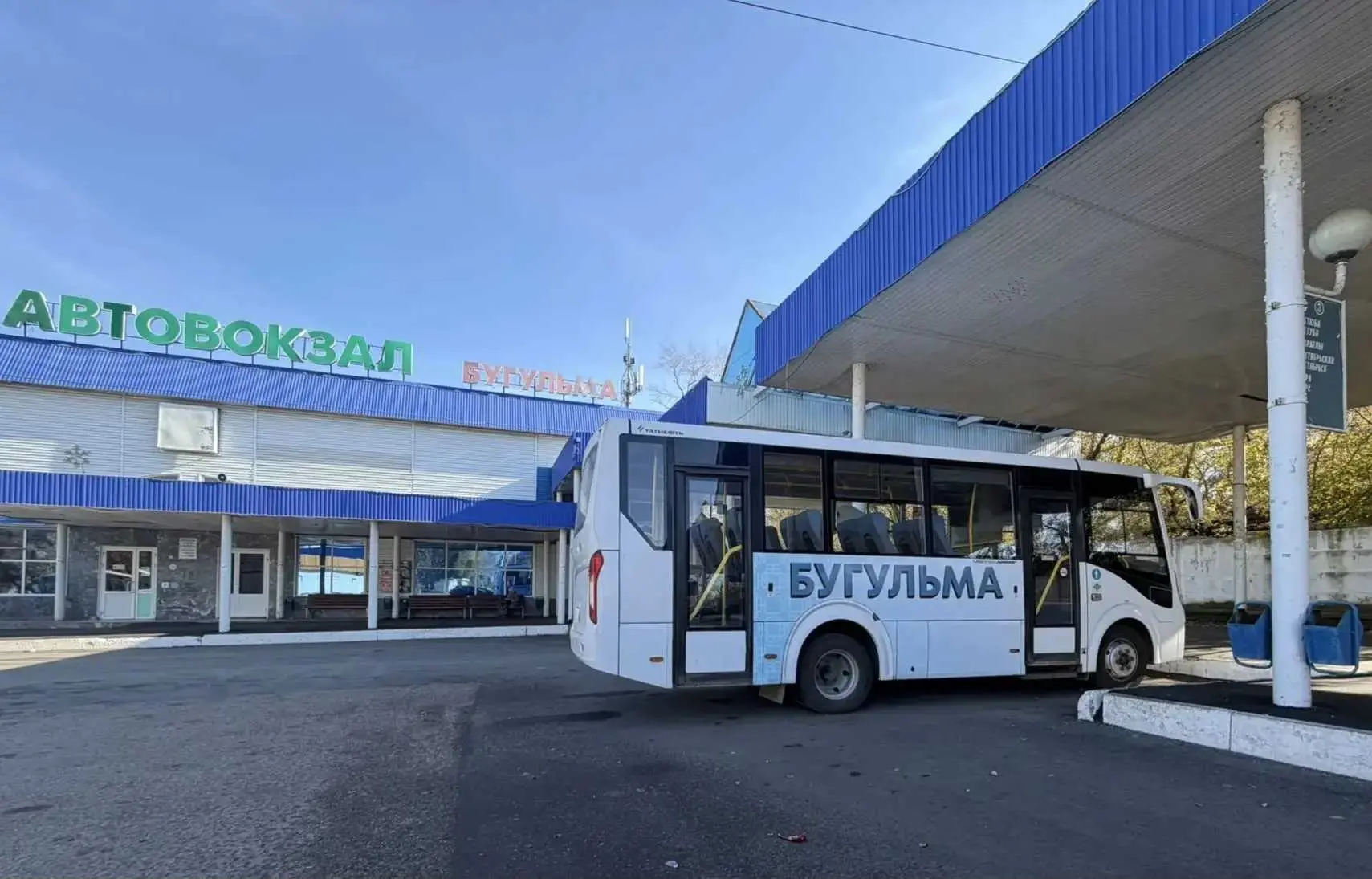 В БУГУЛЬМИНСКОМ РАЙОНЕ ЗАПУСТИЛИ НОВЫЙ АВТОБУСНЫЙ МАРШРУТ: БУГУЛЬМА — НАРАТЛЫ