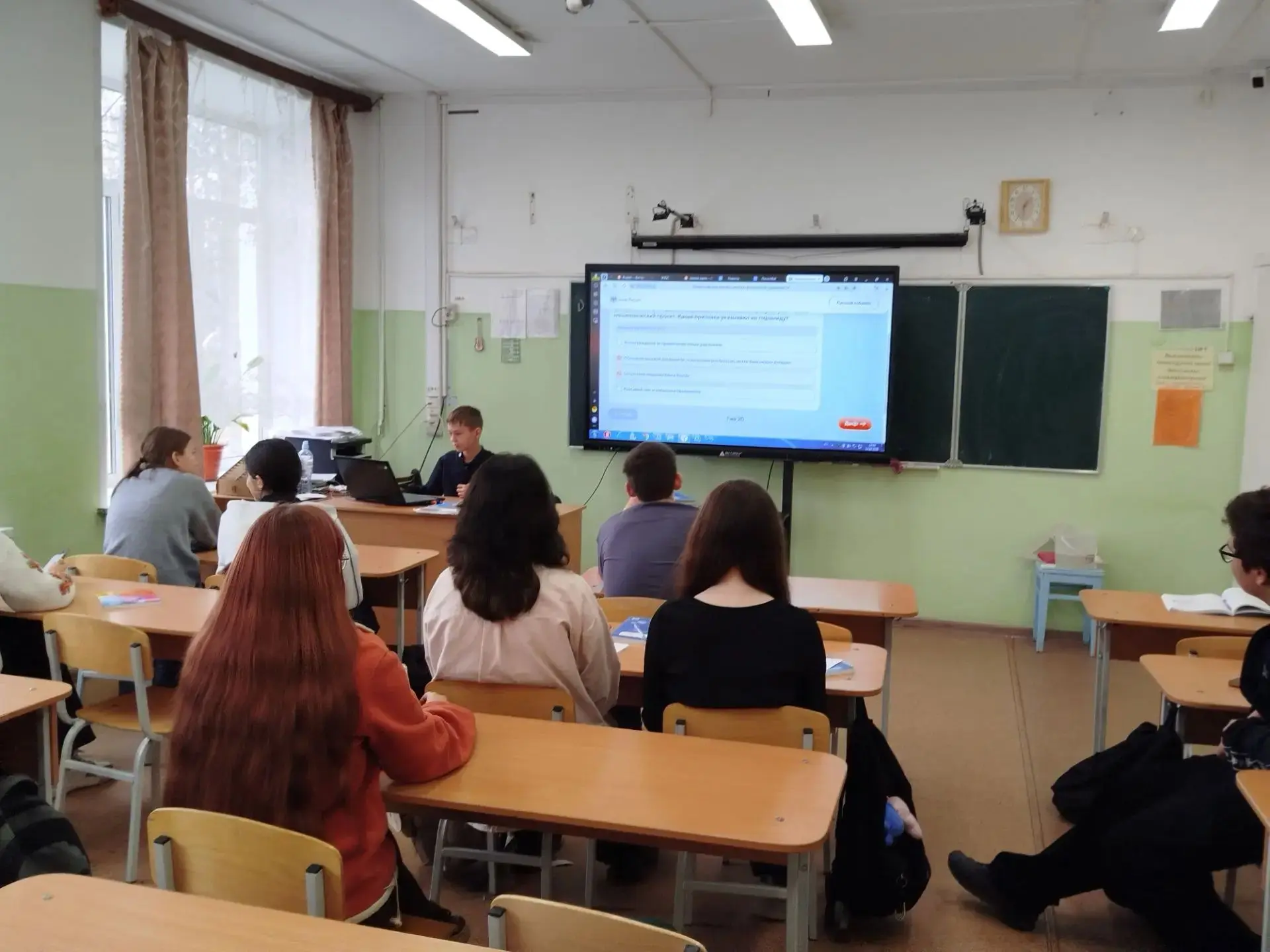 14 октября учащиеся 8 «Б» класса приняли участие  Всероссийском онлайн-зачете по финанс...