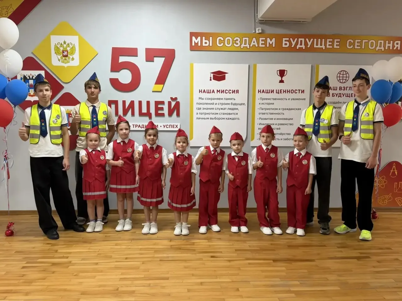 📍Сотрудничество команды ЮПИД «Дорожный патруль» и отряда ЮИД «Дорожный дозор»📍