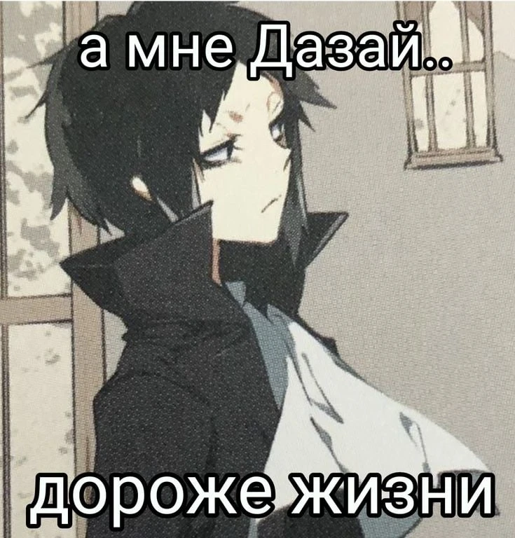 #bsd