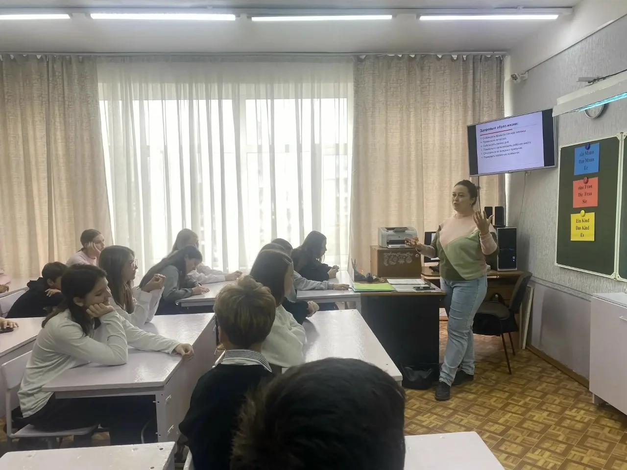 🍎Здоровый образ жизни: основы и практические советы.