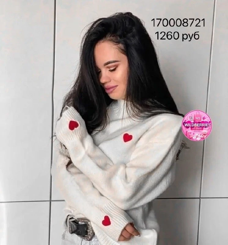 Свитеры с сердечками ❤️