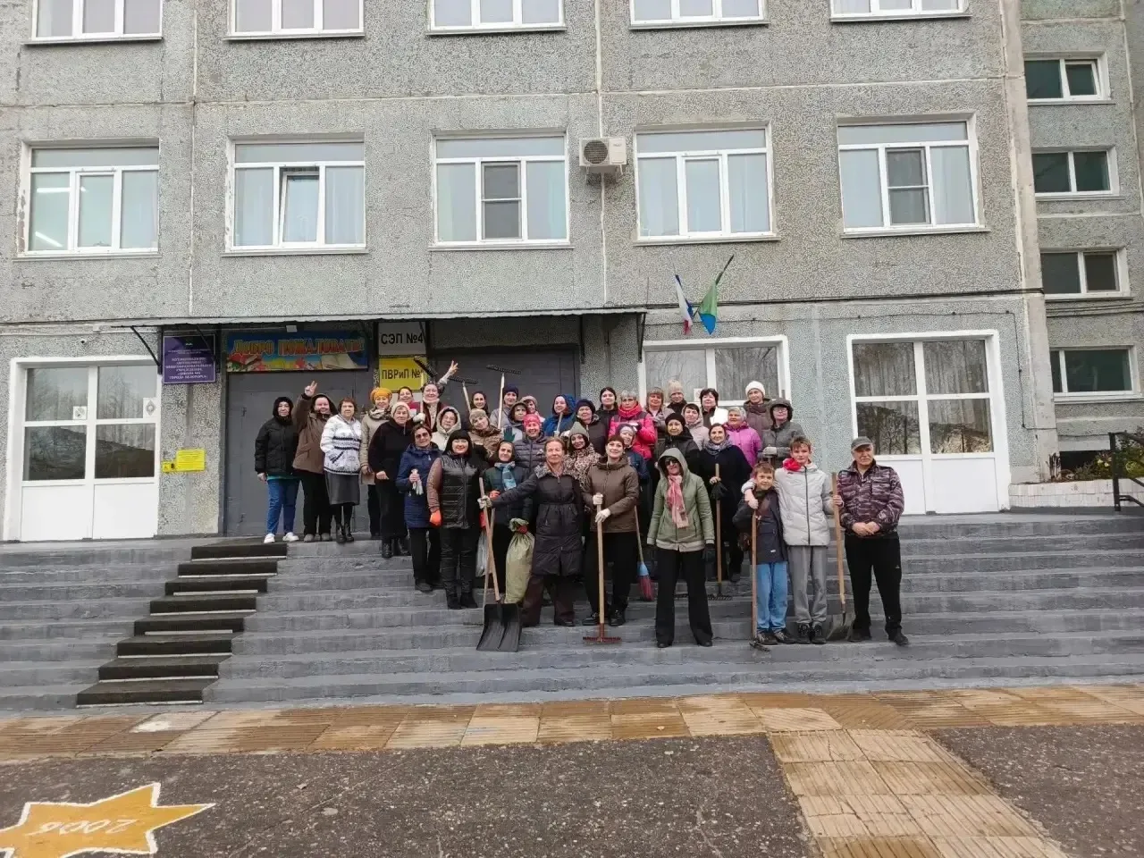 Чистый город начинается с нас!