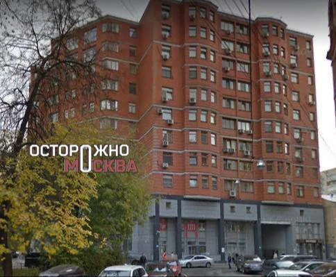 Недвижимость экс-продюсера Жанны Фриске почти за 29 миллионов рублей выставили на прода...