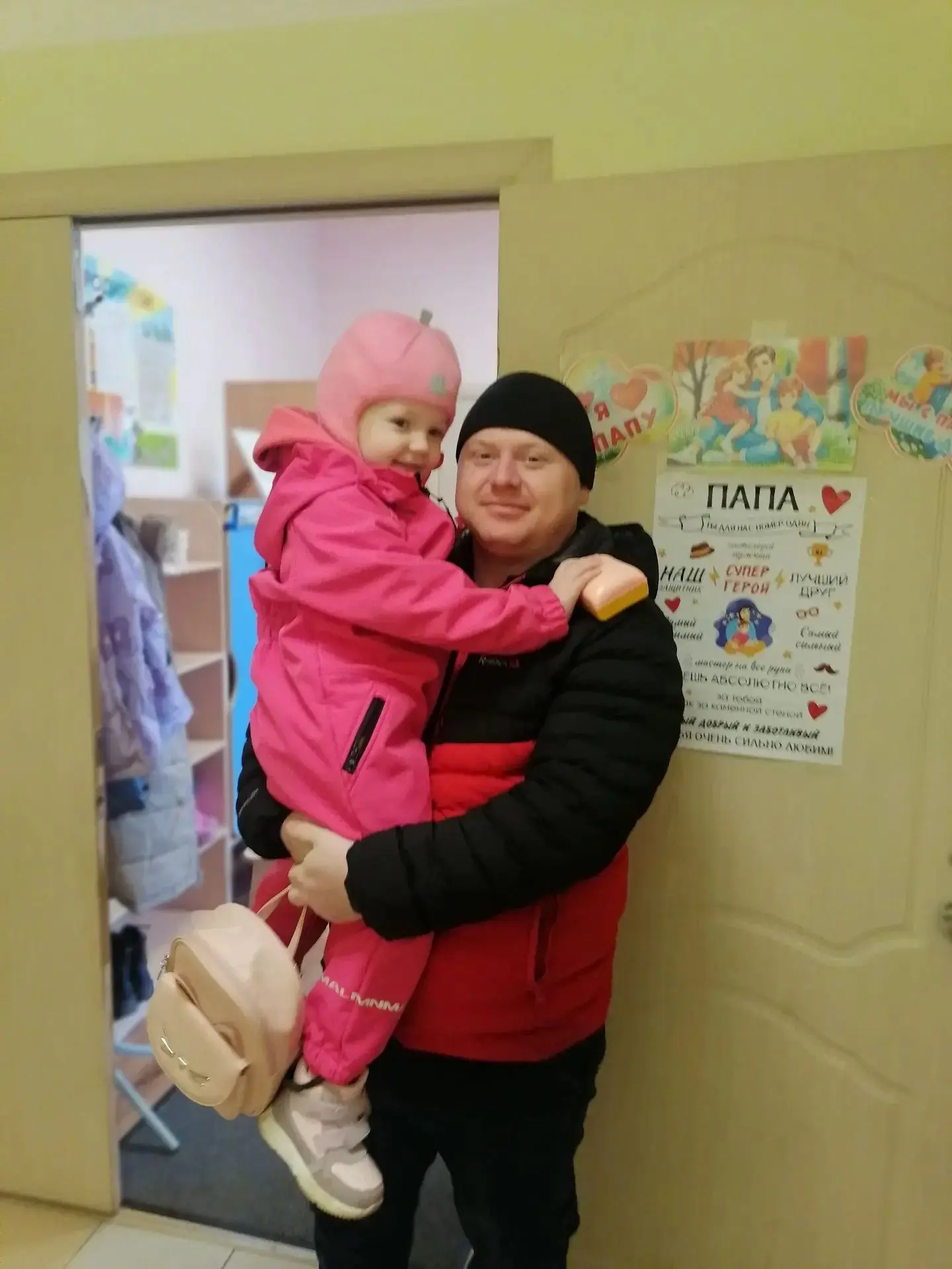 УРА! Неделя пап в "Вьюночках" стартовала с такой энергии, что, кажется, сам воздух вокр...