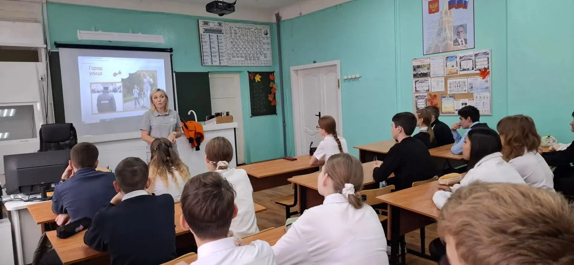 Сегодня в нашей школе побывал представитель поисково‑спасательного отряда «ЛизаАлерт».