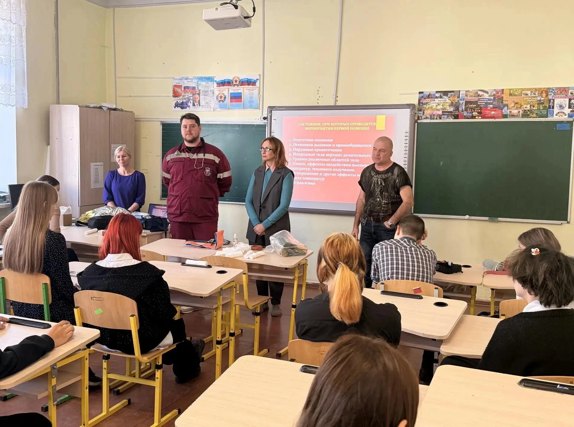 🩺 Мероприятия по первой помощи в школе №3