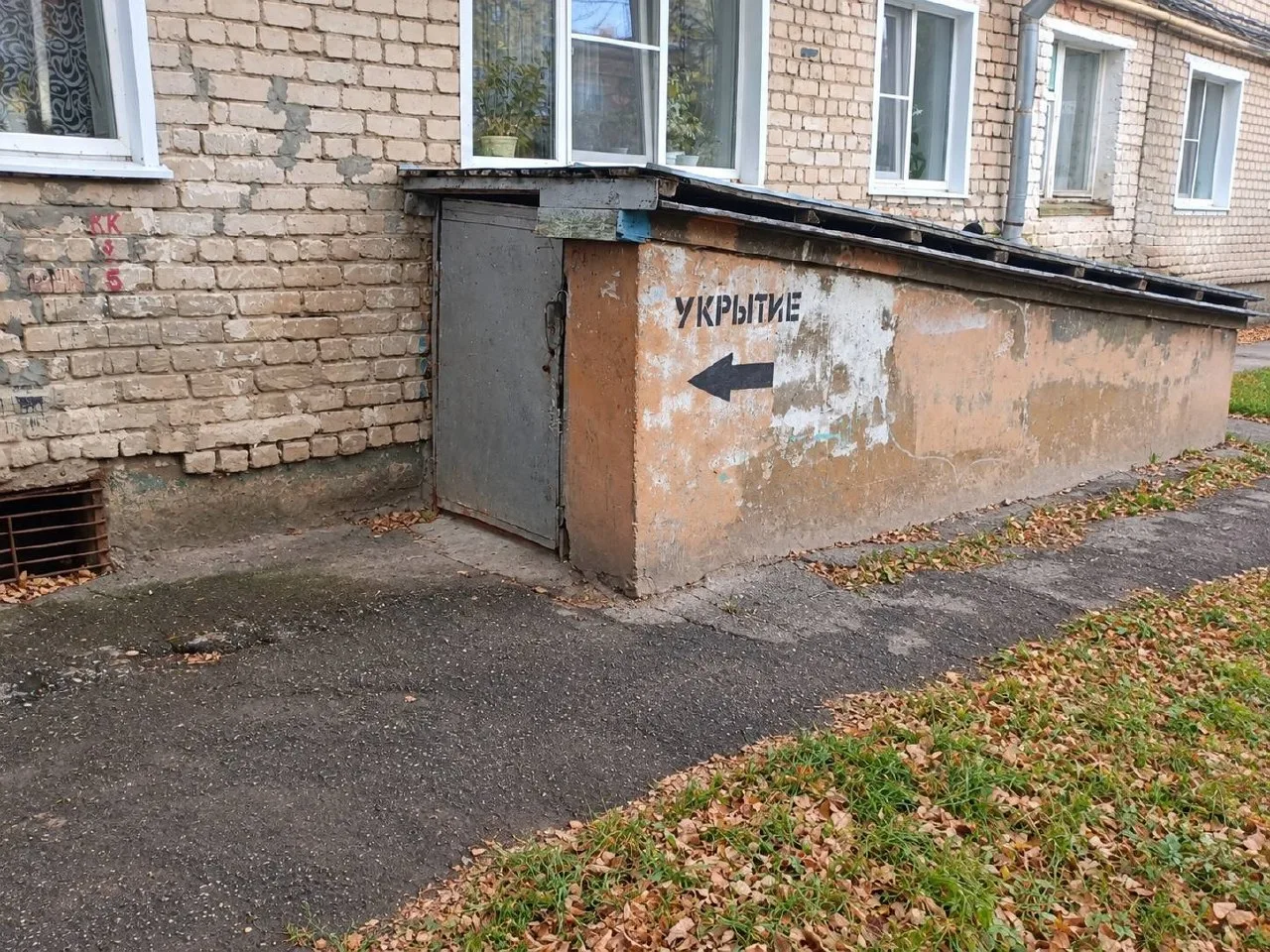 В Новочебоксарске открыли укрытие, в которое даже заходить страшно.