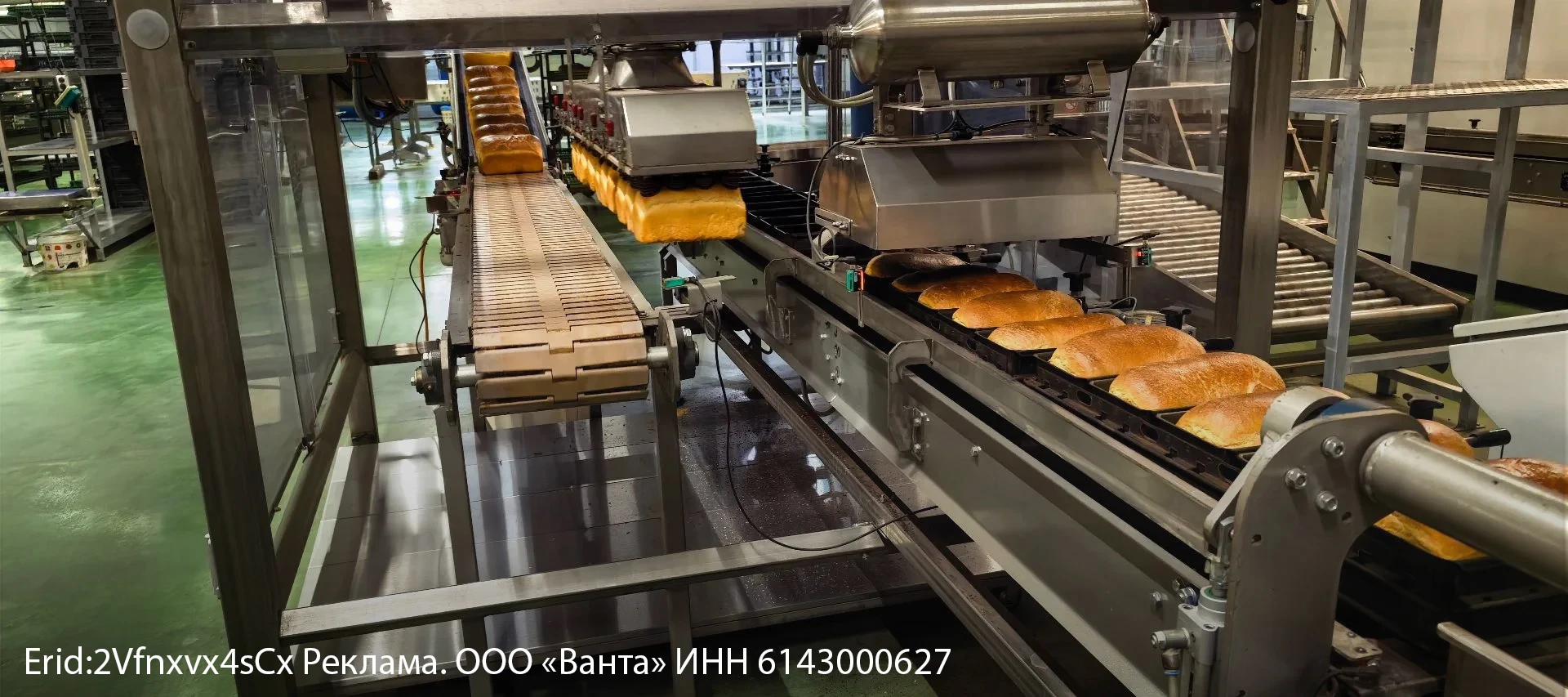 Аромат сдобного счастья: в День хлеба вспоминаем вкус детства