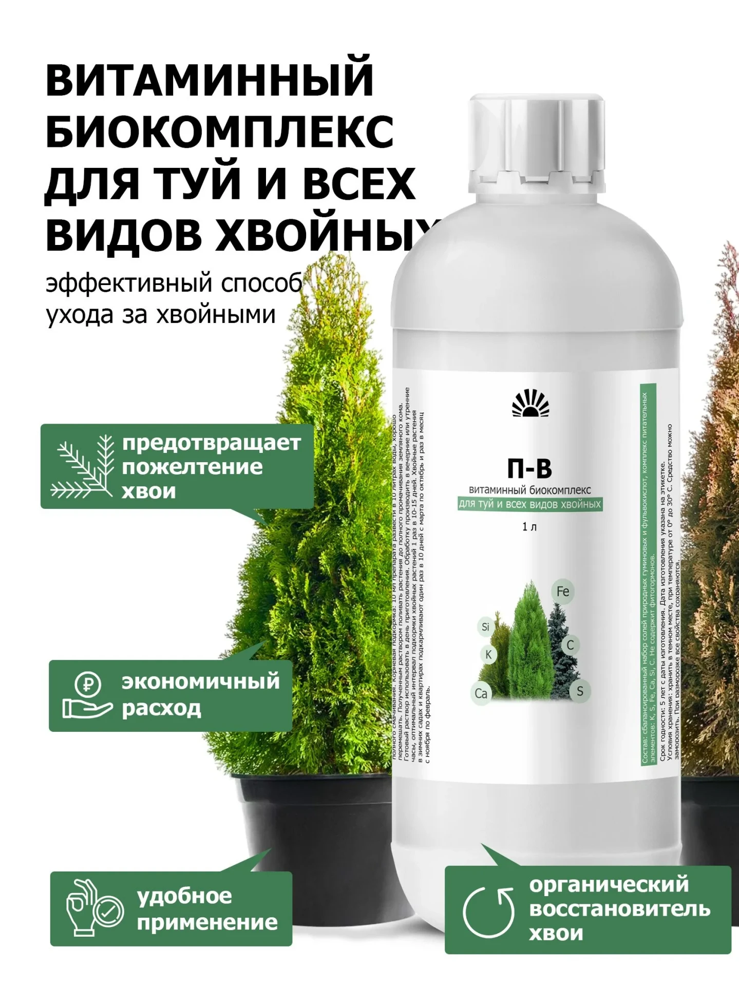 В НАЛИЧИИ!