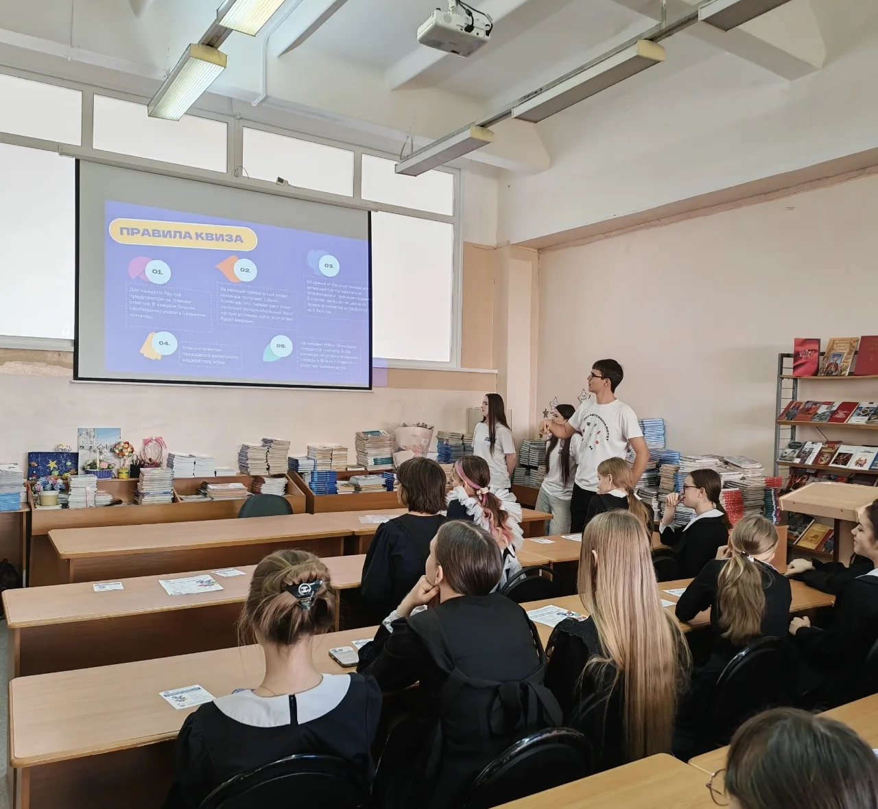 📢 Сегодня в МОУ СОШ №3 прошёл классный час с участием Амбассадоров ФП «Профессионалитет».