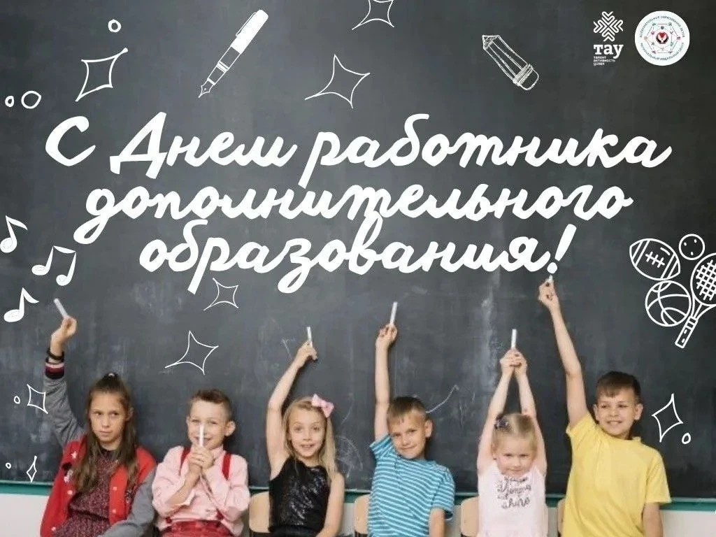 Уважаемые коллеги!