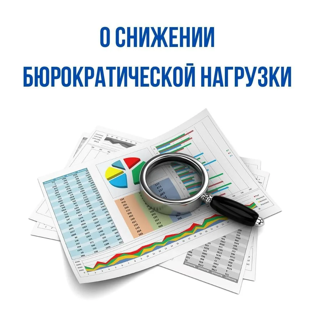 С 1 марта 2025 года в России вступил в силу Федеральный закон от 8 августа 2024 года №3...