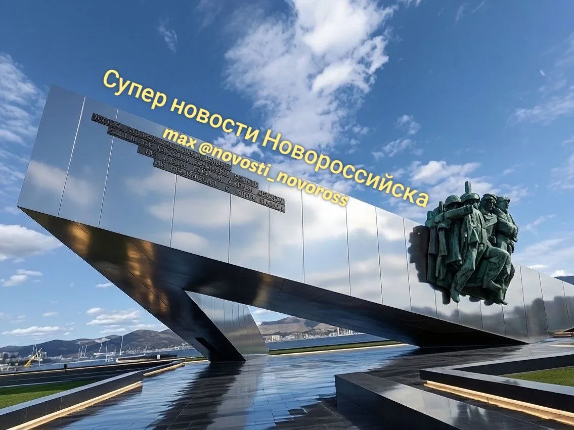 Вот такой памятник на Малой земле в моих мечтах