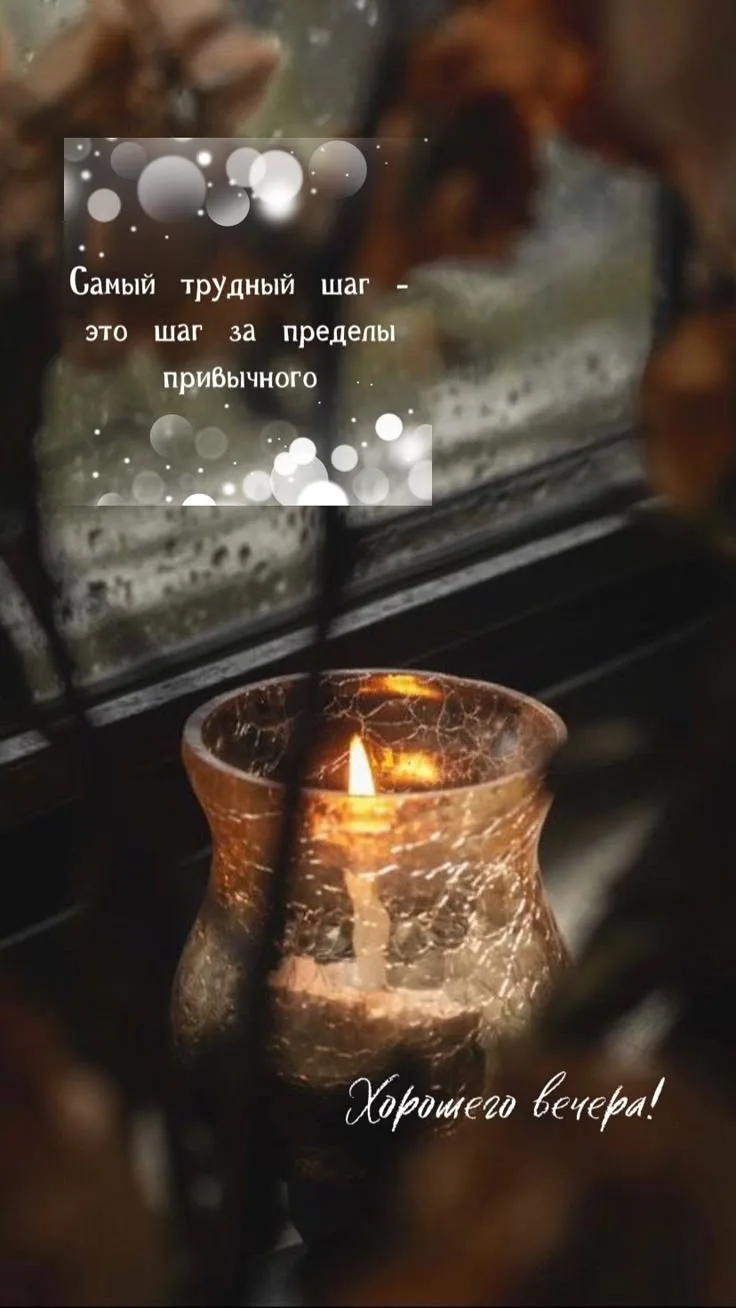💞ЭСТЕТИЧНЫЕ ОТКРЫТКИ💞