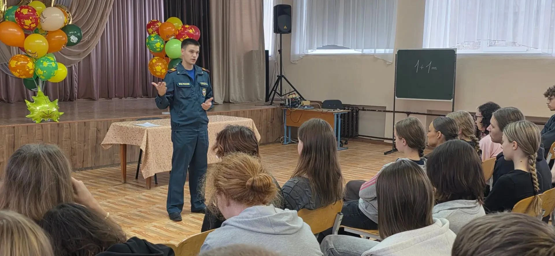 В рамках профориентационной работы в школе состоялась встреча учащихся 10‑х и 11‑х клас...