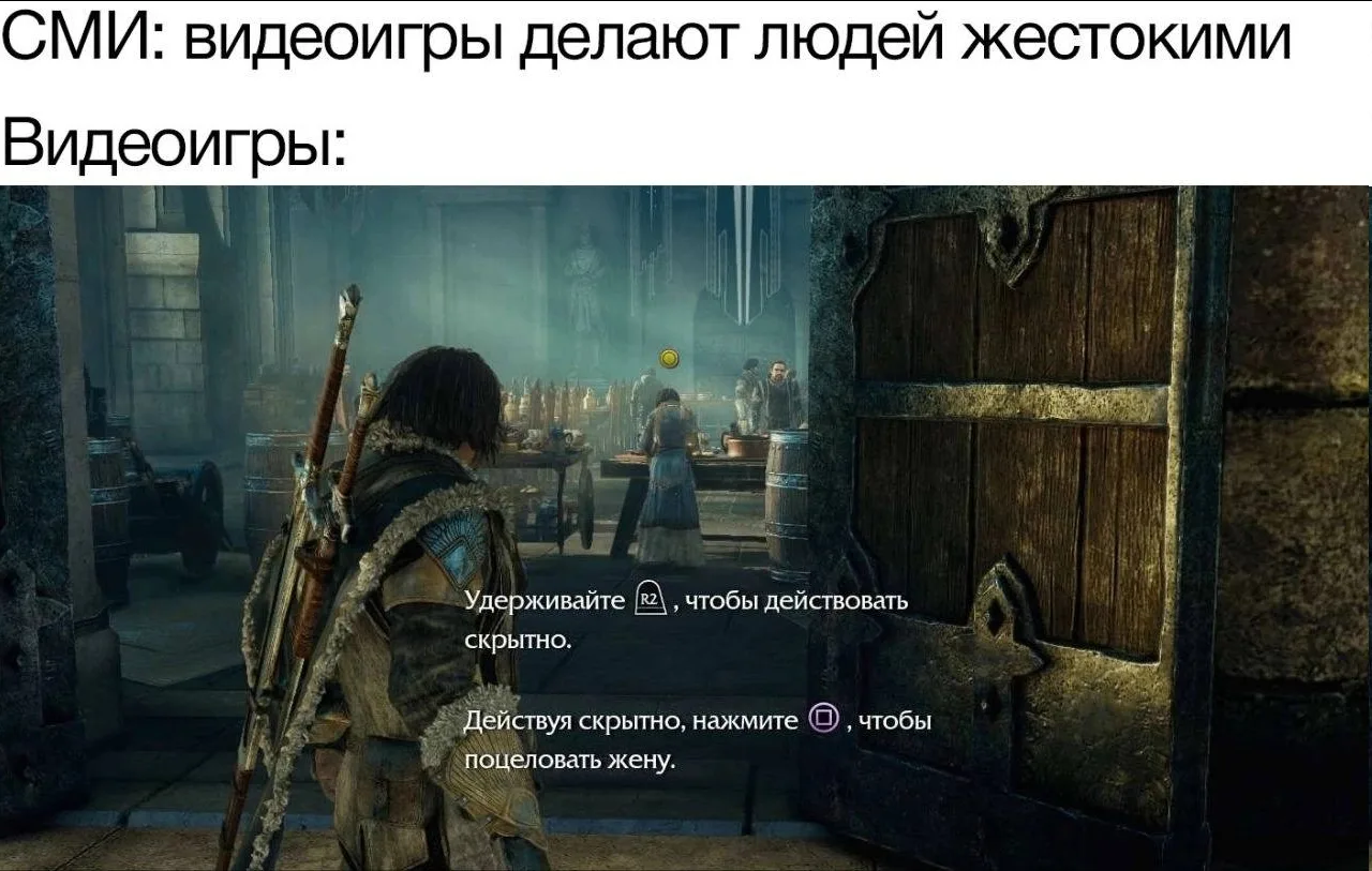 Это вообще законно?