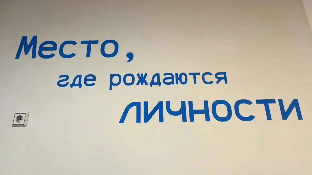 В рамках национального проекта «Семья» 14 октября в областной детской библиотеке – фили...
