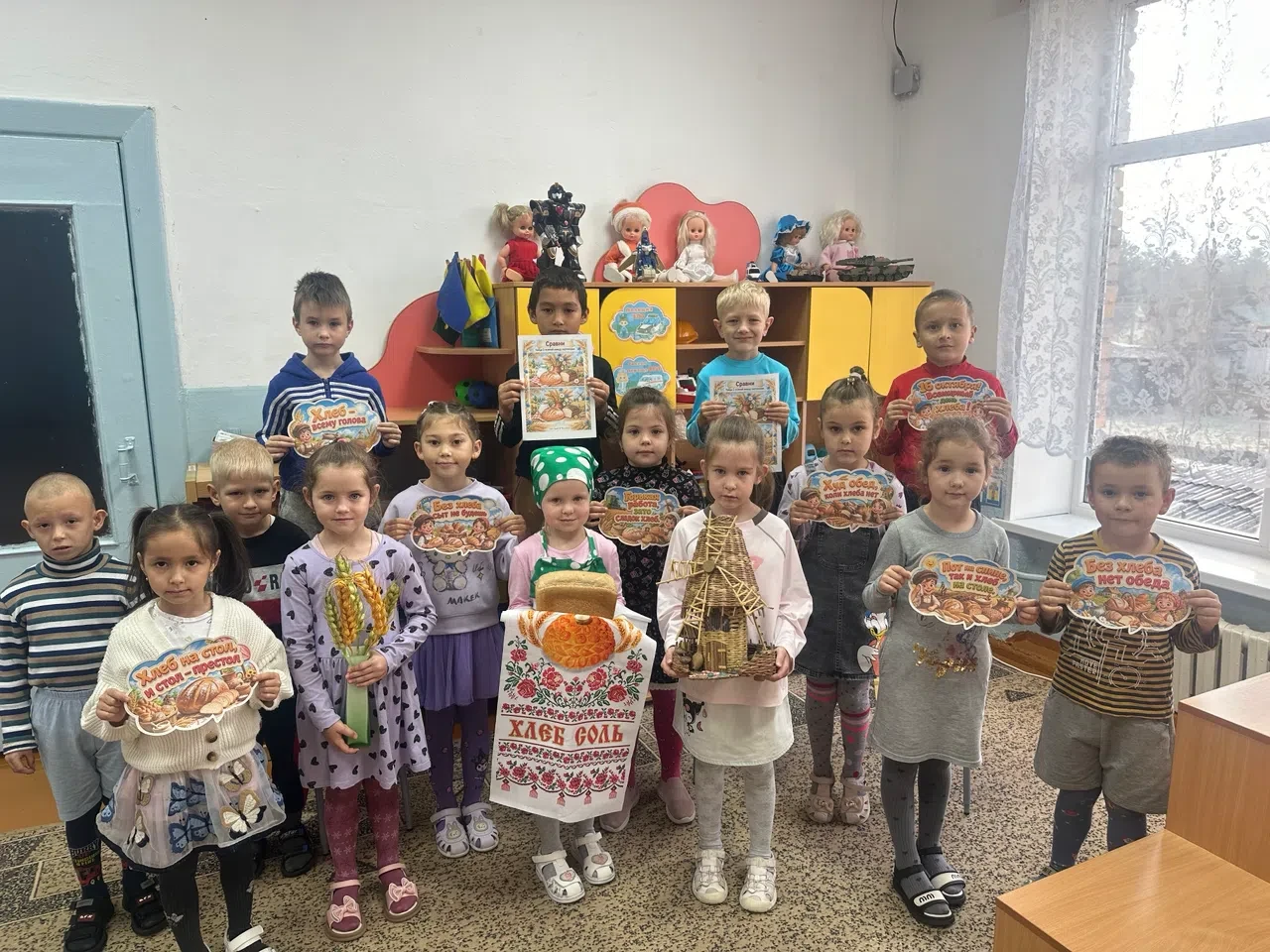 🌾 16 октября — День хлеба: формируем ценностное отношение к труду и продукту 🍞