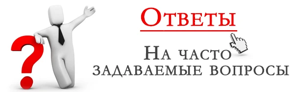 ⏳ Заканчивается срок поверки счётчика? Кто должен за этим следить