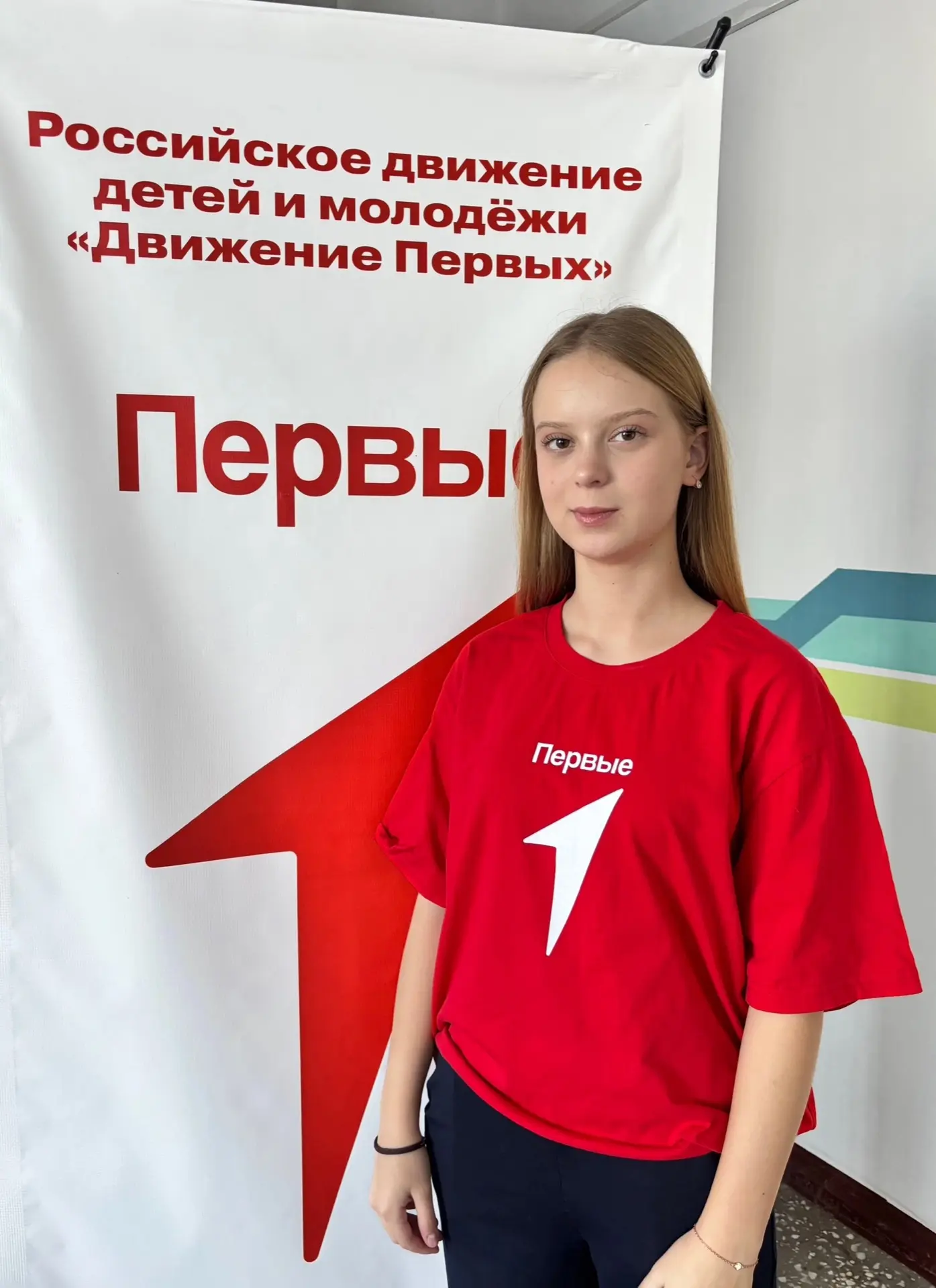 🎉ВЫБОРЫ ПРЕДСЕДАТЕЛЯ СОВЕТА ПЕРВЫХ КИНГИСЕППСКОГО РАЙОНА: ПОЗДРАВЛЯЕМ НАШУ УЧЕНИЦУ С Б...