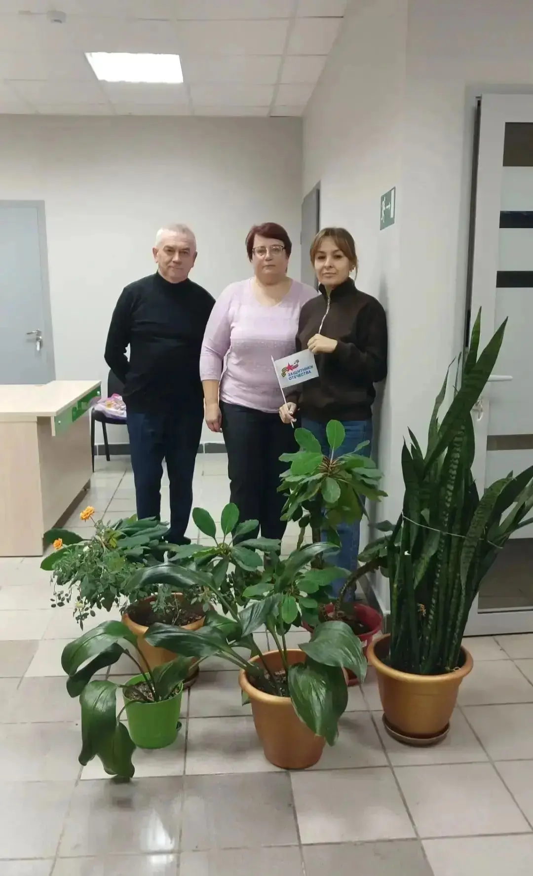 Сегодня в селе Архангельское открылся  Центр поддержки участников СВО и членов их семей...