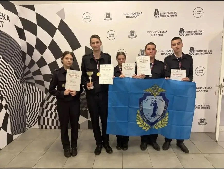 ♟️ Шахматные победы наших курсантов!
