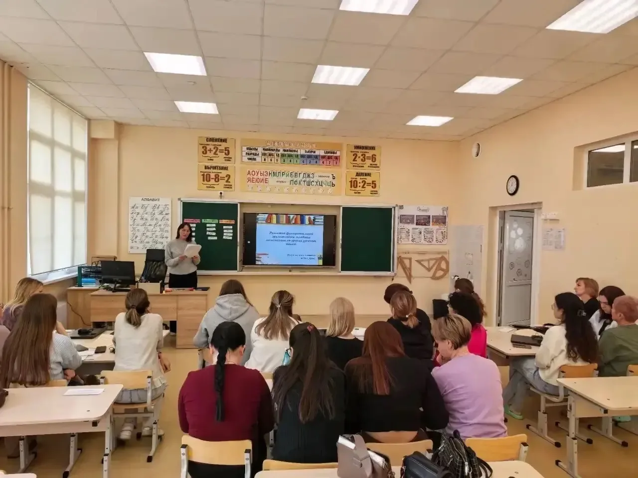 Сегодня прошёл мастер‑класс  под руководством Макаренко Елены Валерьевны на тему «Форми...