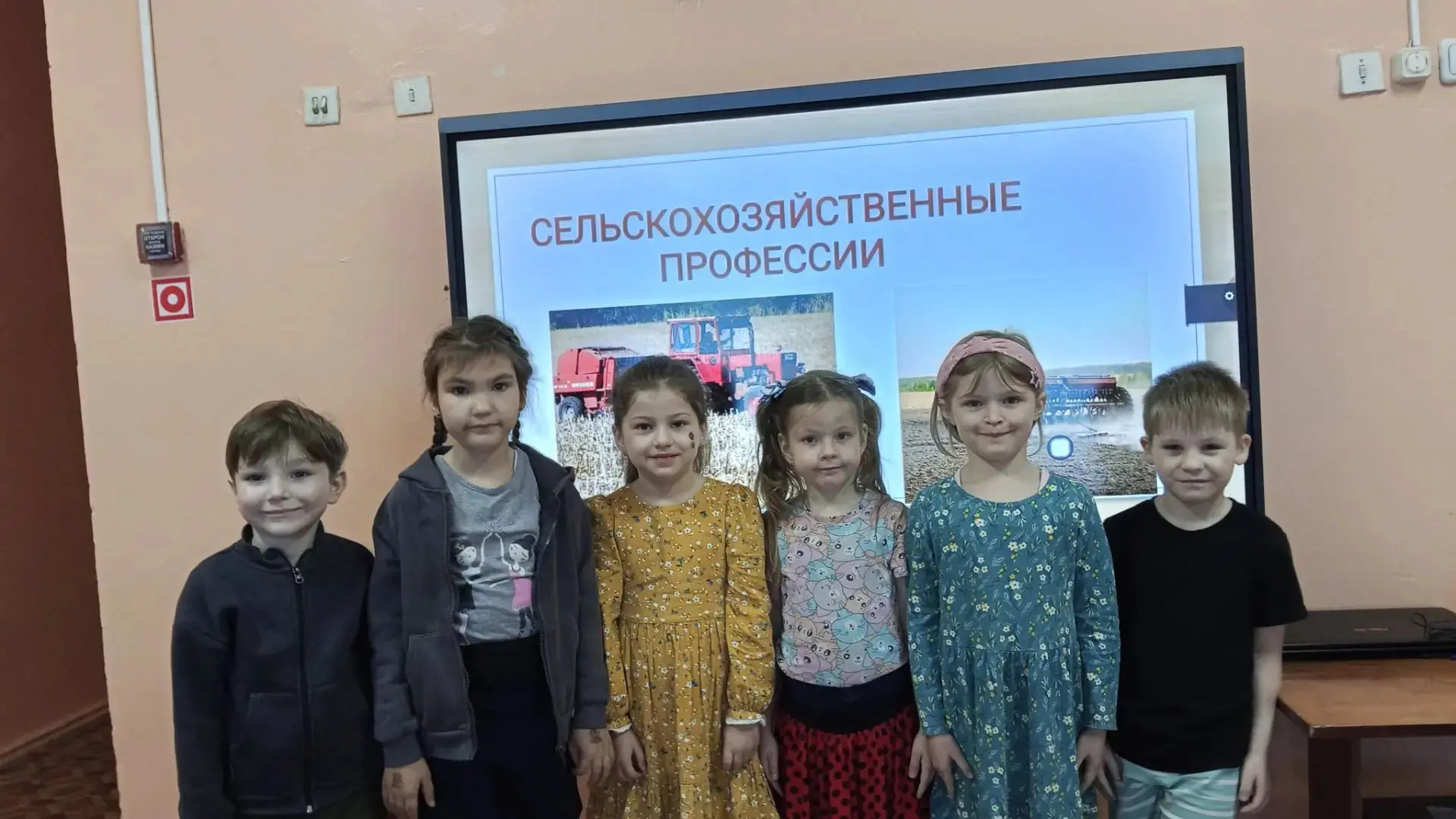 🌾От зёрнышка до каравая: в логопедической группе отметили День работника сельского хоз...
