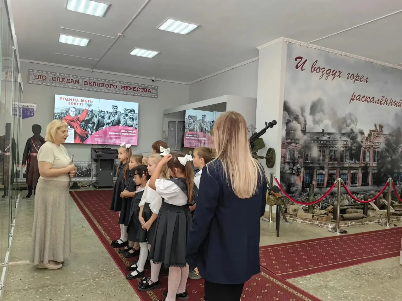 На страже родины