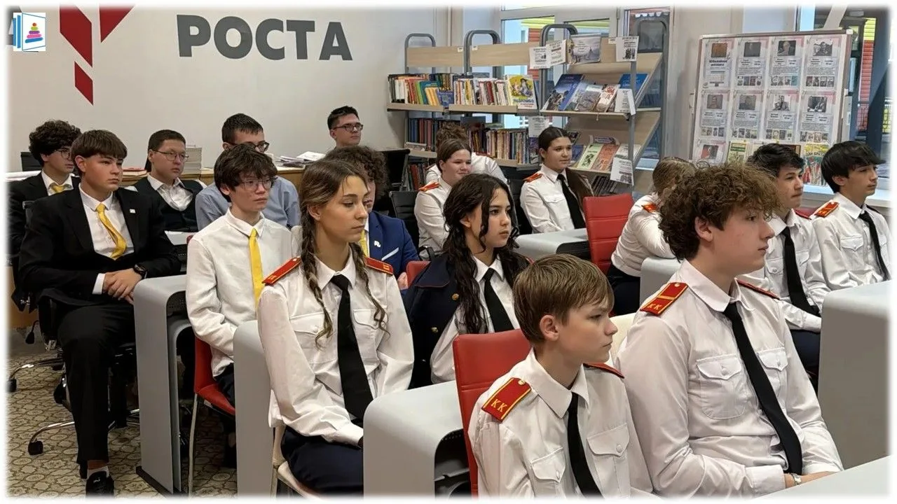 Военно-профессиональная ориентация.