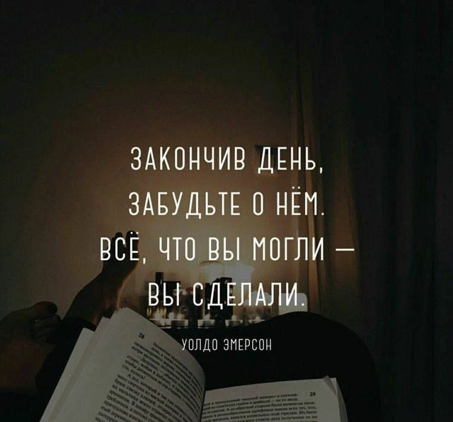 А все, что мы можем сделать - впереди.