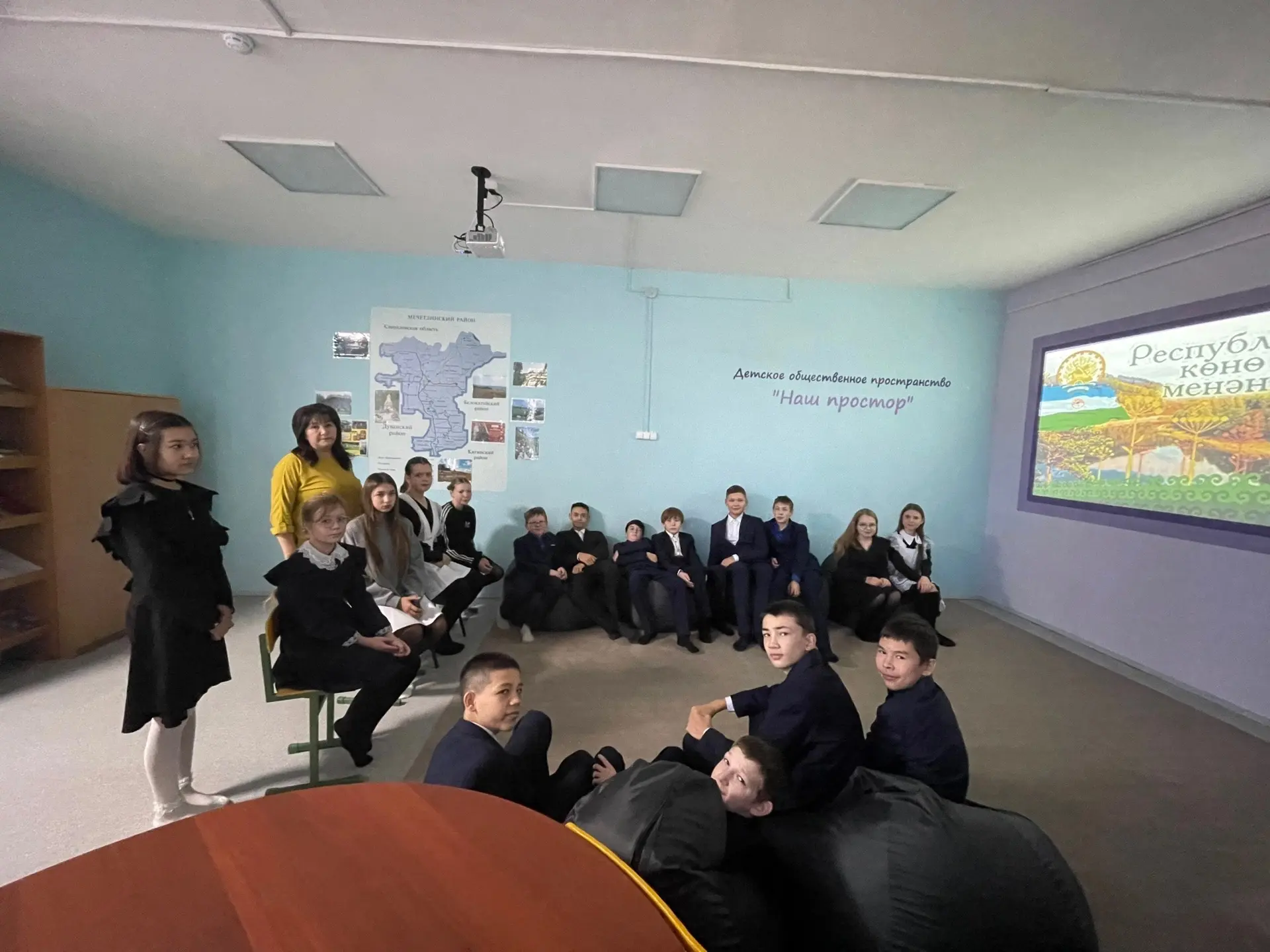 💜Сегодня в нашем детском общественном пространстве «Наш простор» прошло интересное мер...