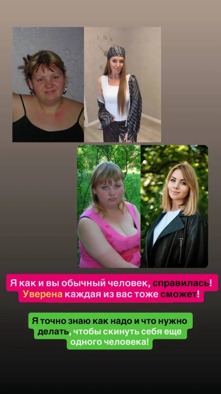 Сегодня начинается предзапись на меню .