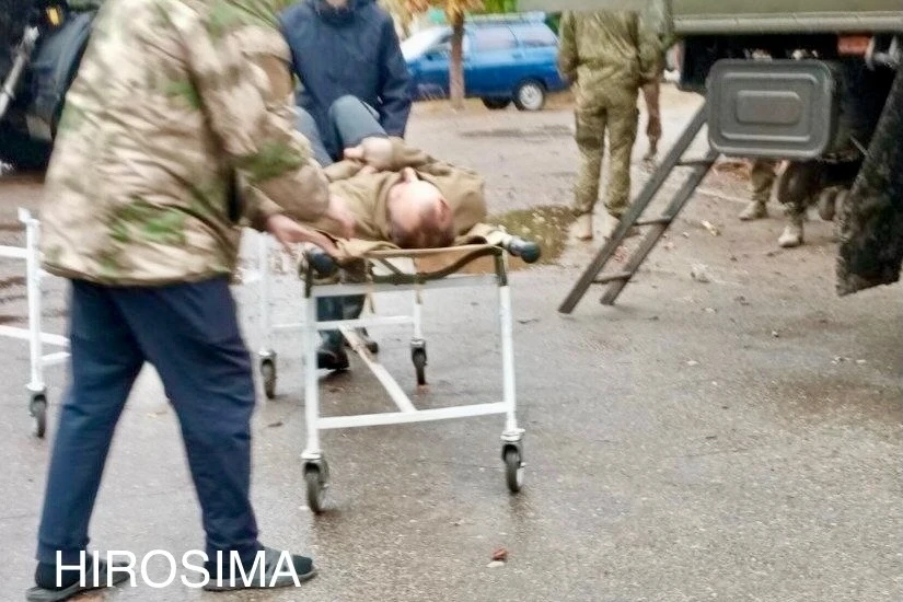 "Из хирургии"