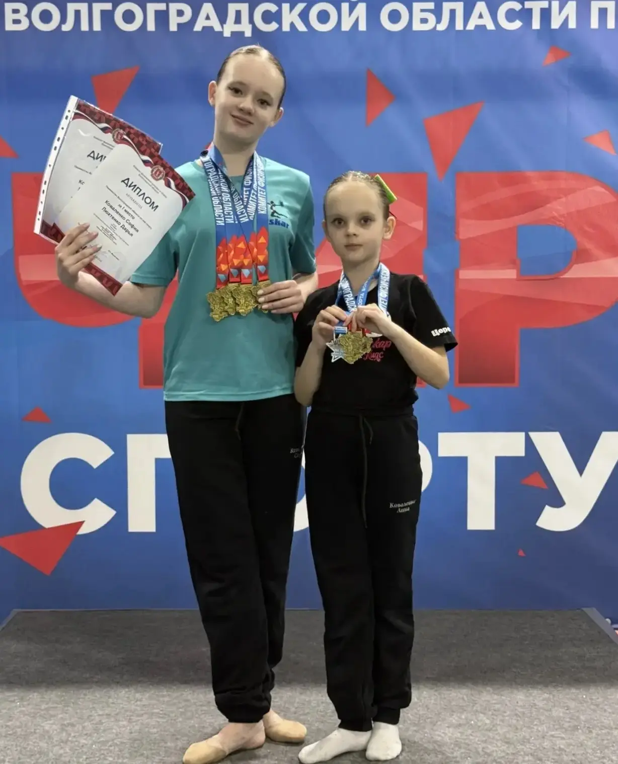 🏆 Наши — лучшие! Волгоград гордится!