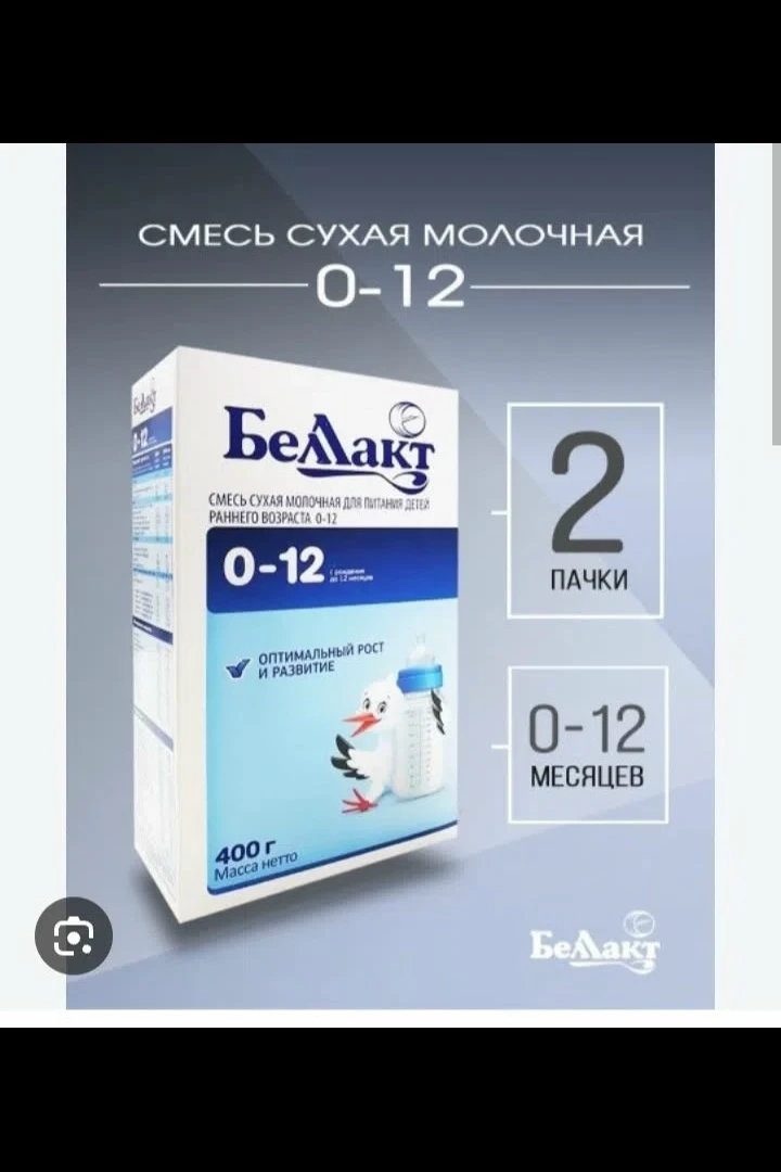 Куплю возьму за...